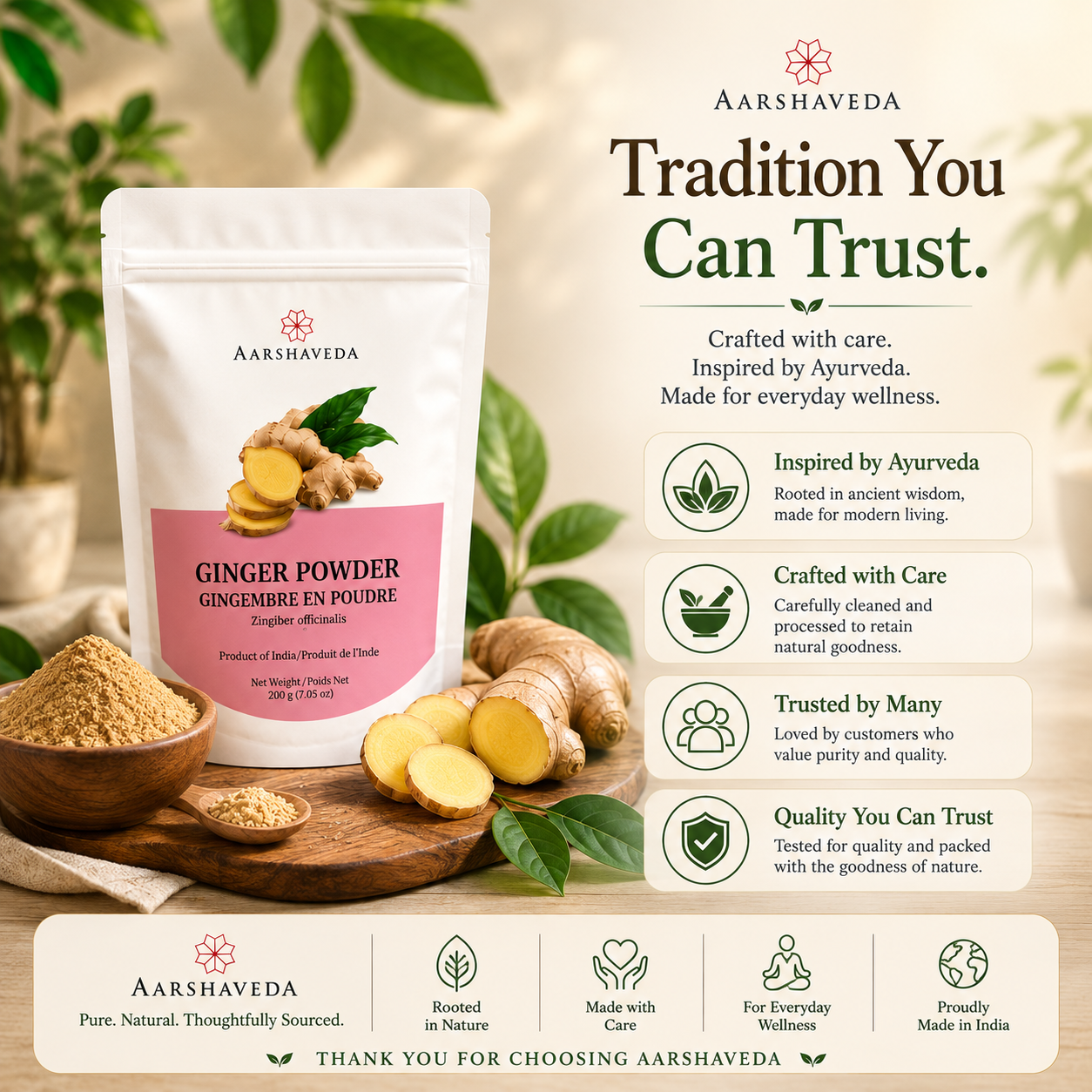 Ginger Powder 200Gms