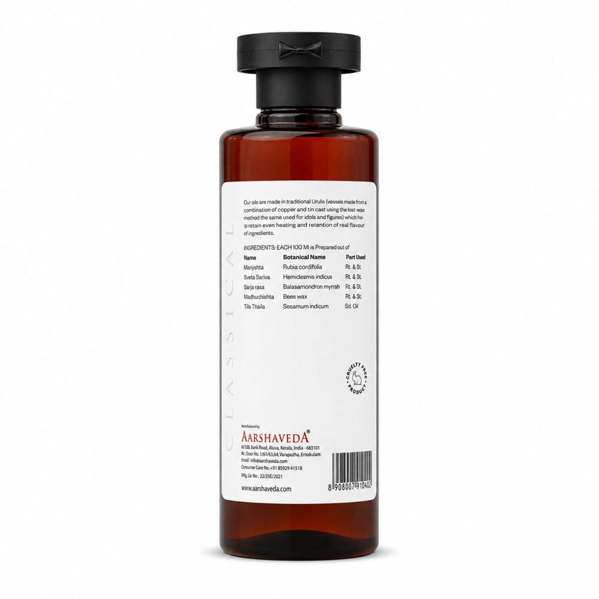 Pinda Thailam 200ML