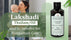 The Ayurvedic Wonder - Lakshadi Thailam/Oil and its benefits for Postpartum Care