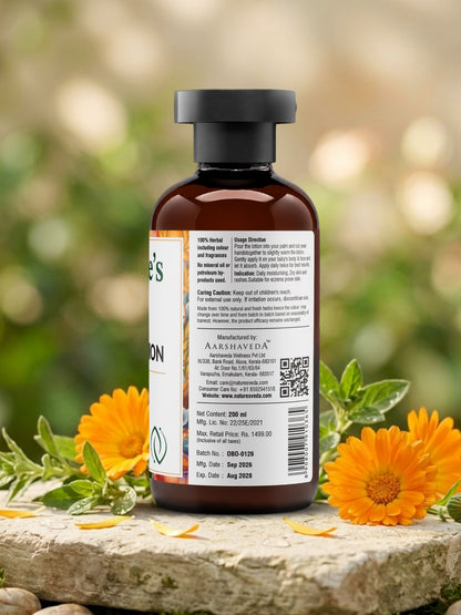 Dasapushpam Baby Lotion 200 ml