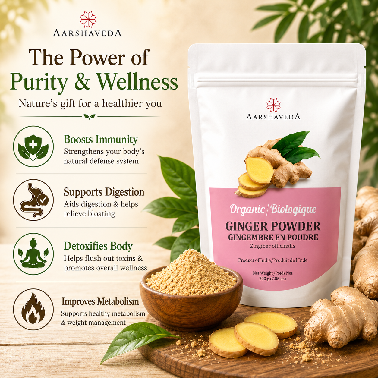 Ginger Powder 200Gms