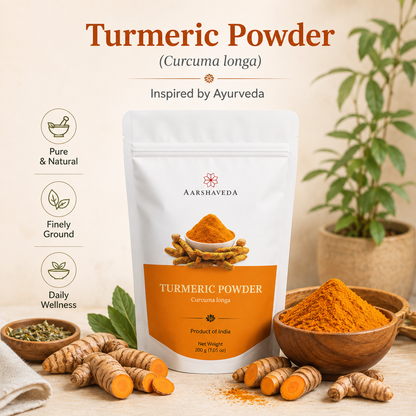 Turmeric Powder - 200 GM