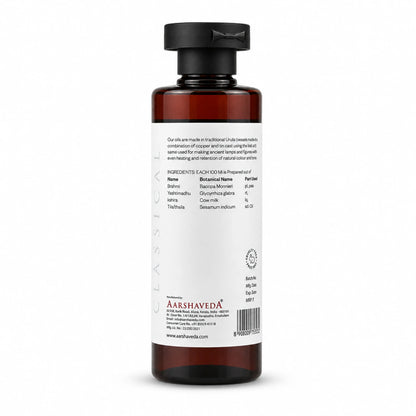 Brahmi Thailam Oil - 200ML