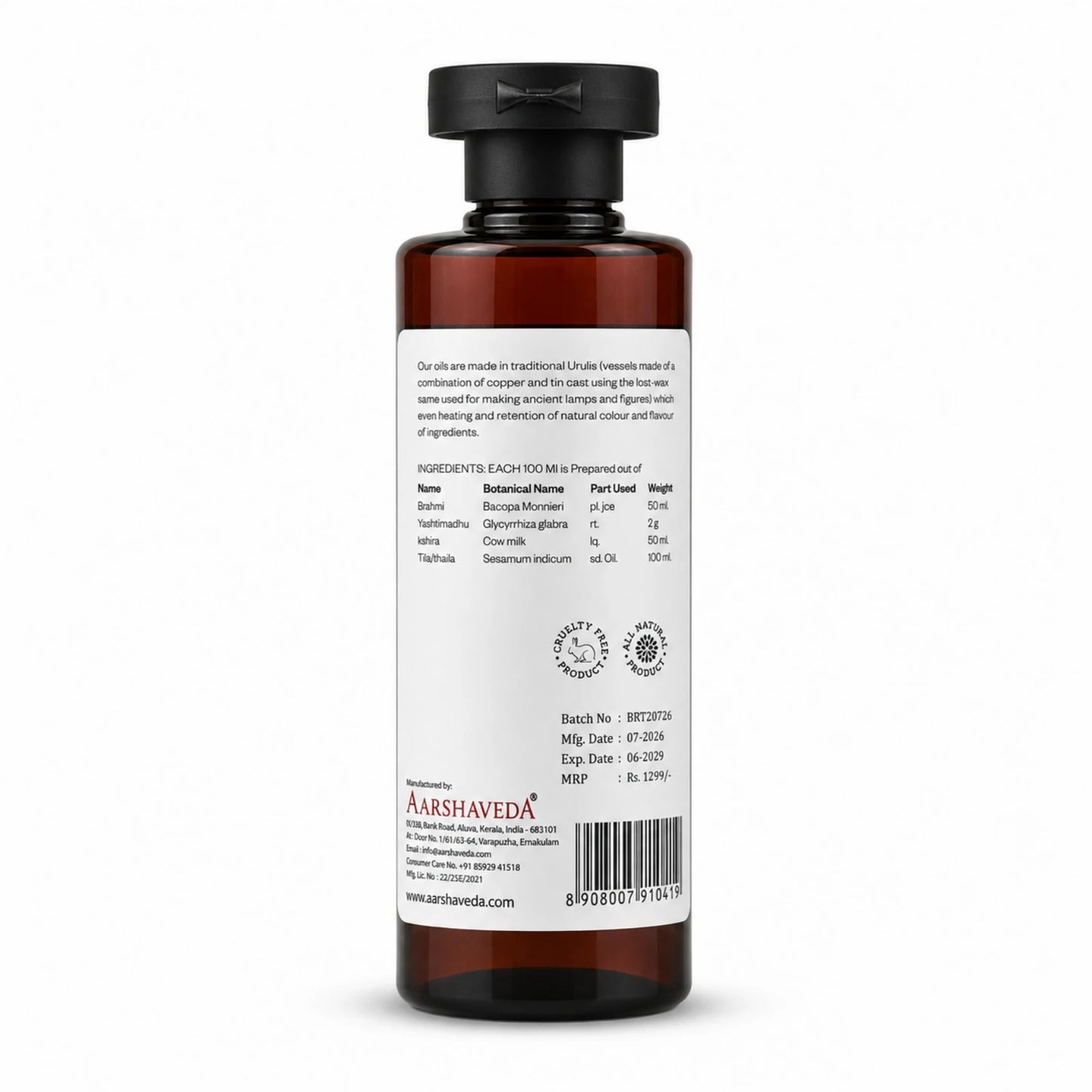 Brahmi Thailam Oil - 200ML