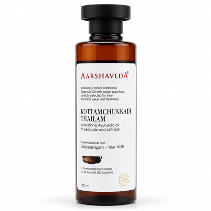Ayurvedic Pain Relief - Kottamchukkadi Thailam Oil (200ML)