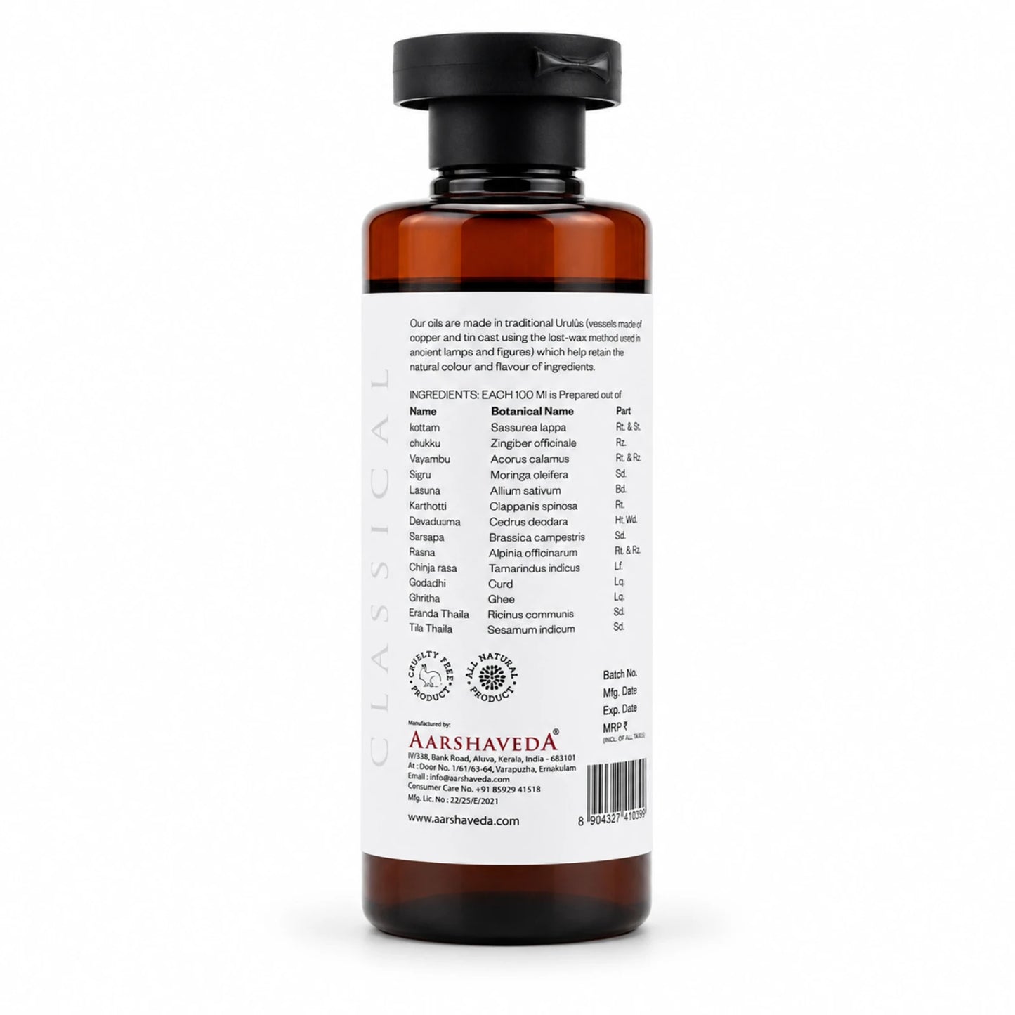 Ayurvedic Pain Relief - Kottamchukkadi Thailam Oil (200ML)