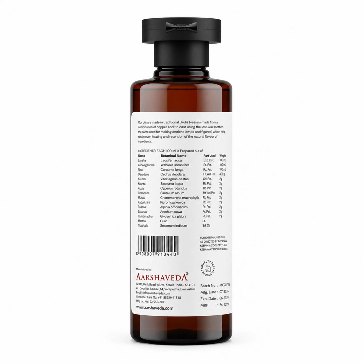 Lakshadi Keram Oil - 200Ml