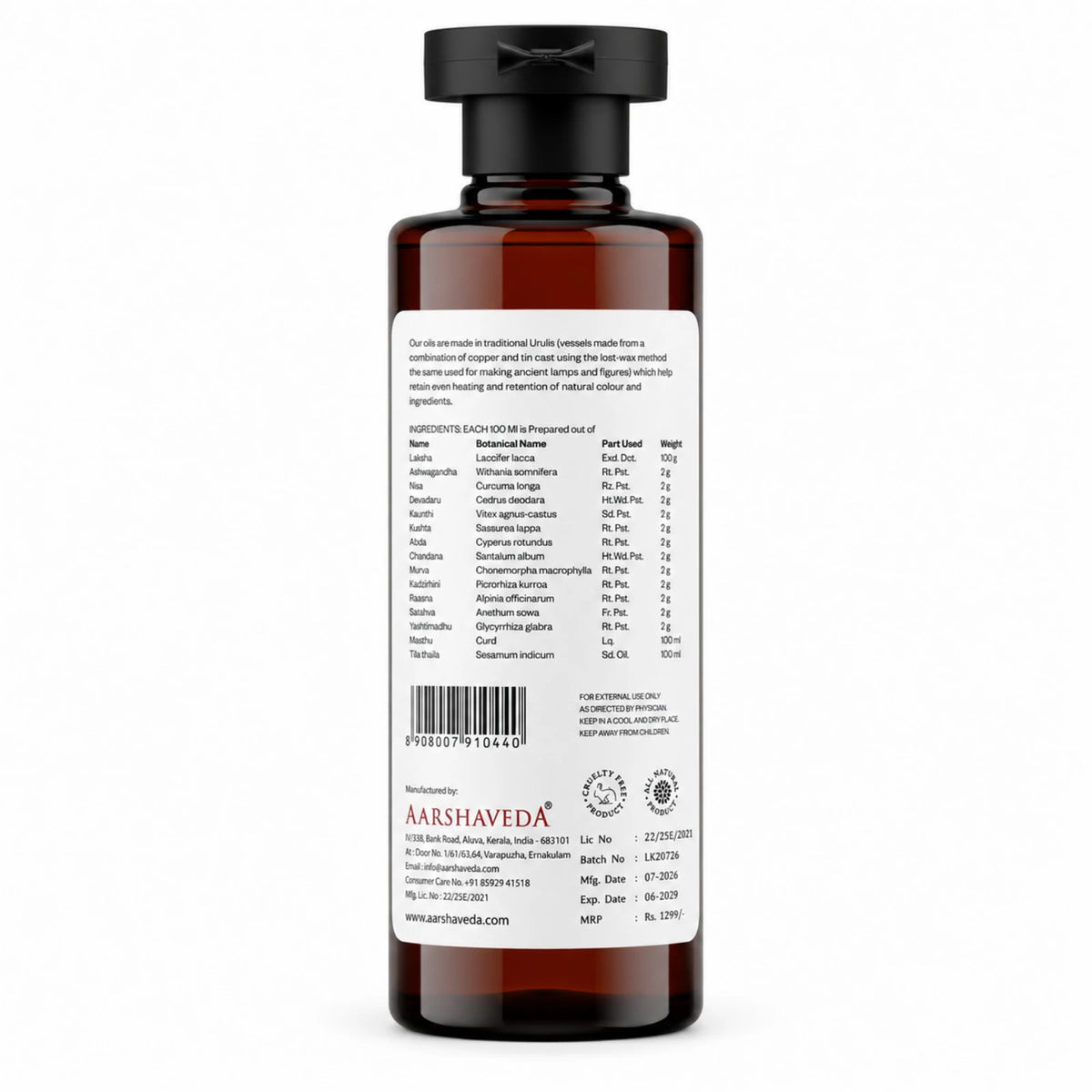 Lakshadi Keram Oil - 200Ml