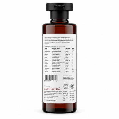 Lakshadi Keram Oil - 200Ml