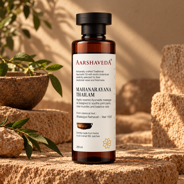 Mahanarayana Thailam Oil - 200Ml