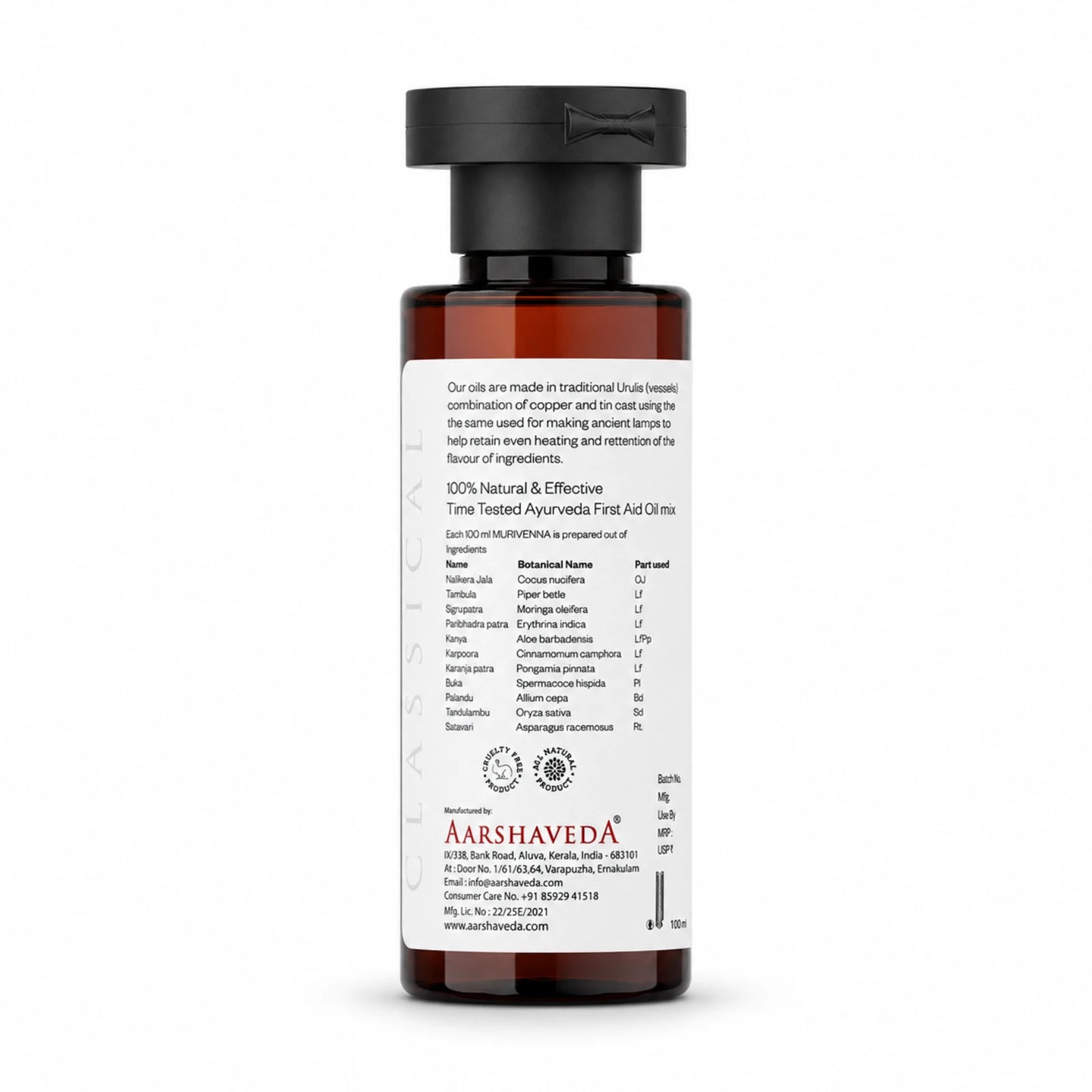 Murivenna Oil (100ML)