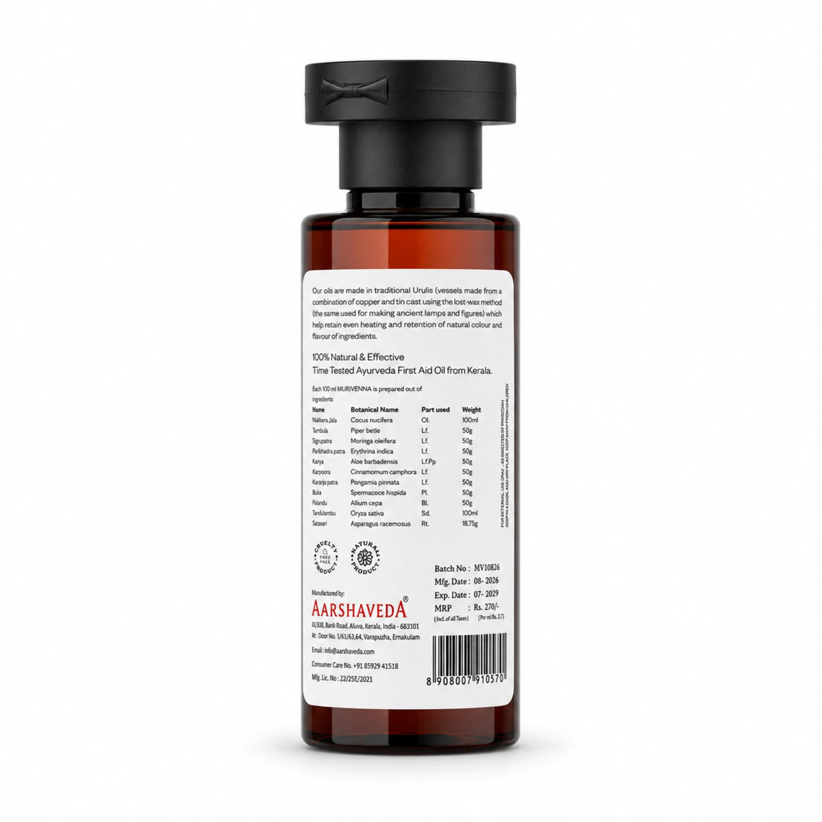 Murivenna Oil (100ML)