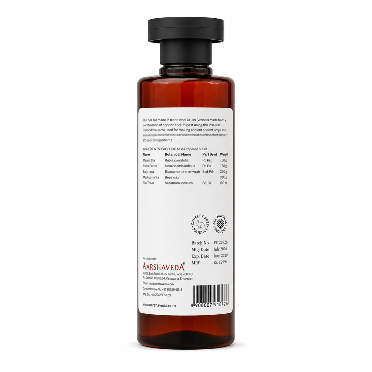 Pinda Thailam 200ML
