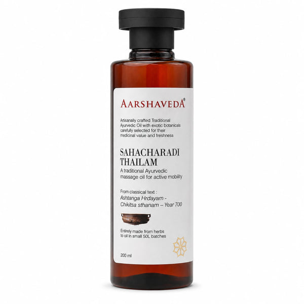 Ayurvedic oil for varicose veins - Sahacharadi Thailam (200 ML)
