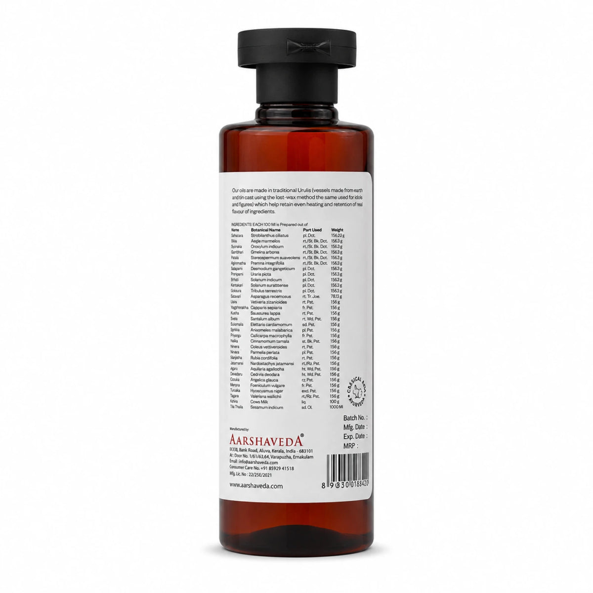 Sahacharadi Thailam (200 ML)