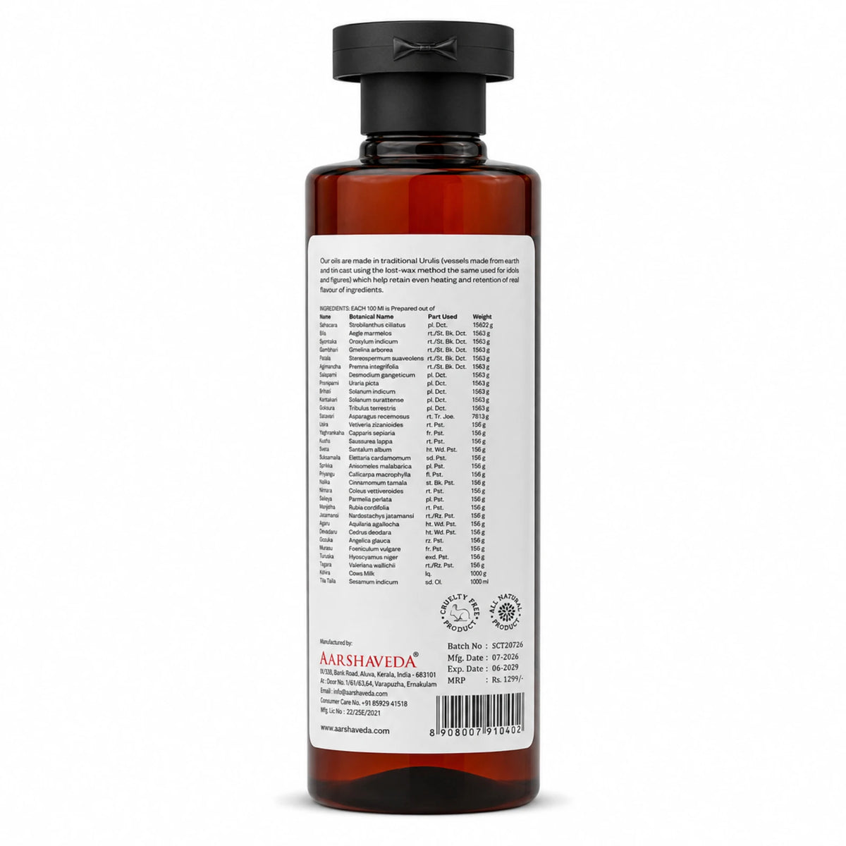 Sahacharadi Thailam (200 ML)
