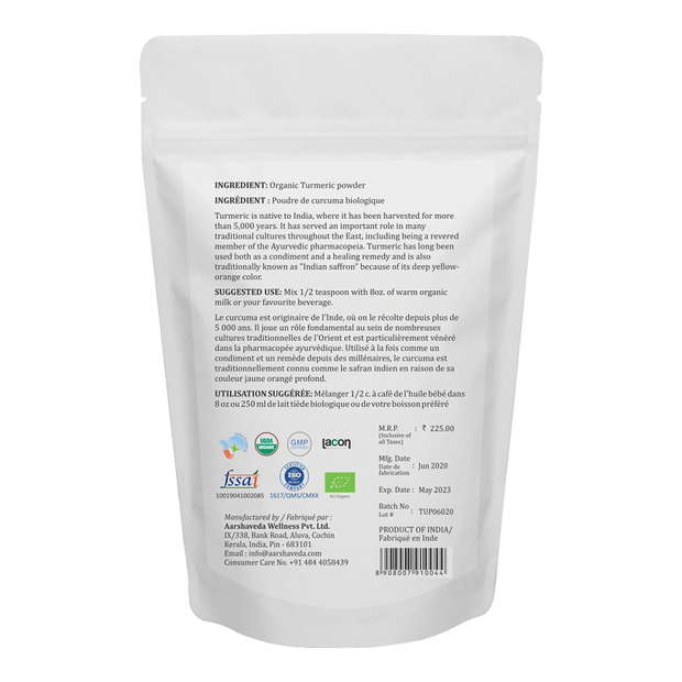 Pure and Organic Turmeric Powder 200 GM